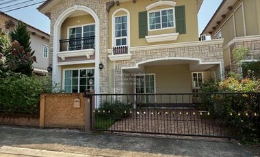 For sale 4 bedrooms house in Bang Khae, Bangkok