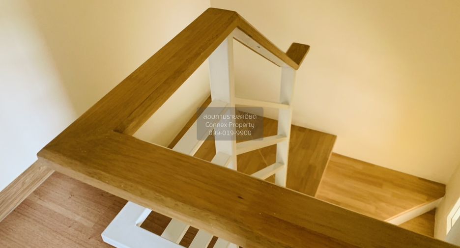 ขาย 3 ห้องนอน ทาวน์เฮ้าส์ ใน หนองแขม, กรุงเทพฯ