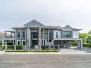 Продажа 6 спальни дом в Тхащи Щаттхана, Бангкок