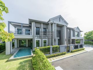 Продажа 6 спальни дом в Тхащи Щаттхана, Бангкок