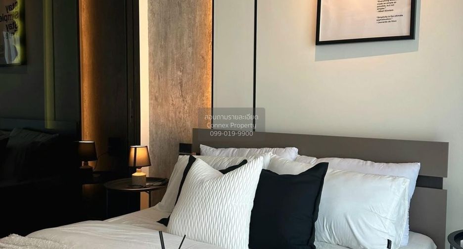 For sale 1 bed condo in Huai Khwang, Bangkok