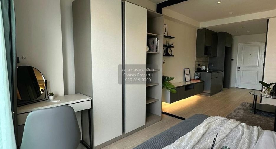 For sale 1 bed condo in Huai Khwang, Bangkok