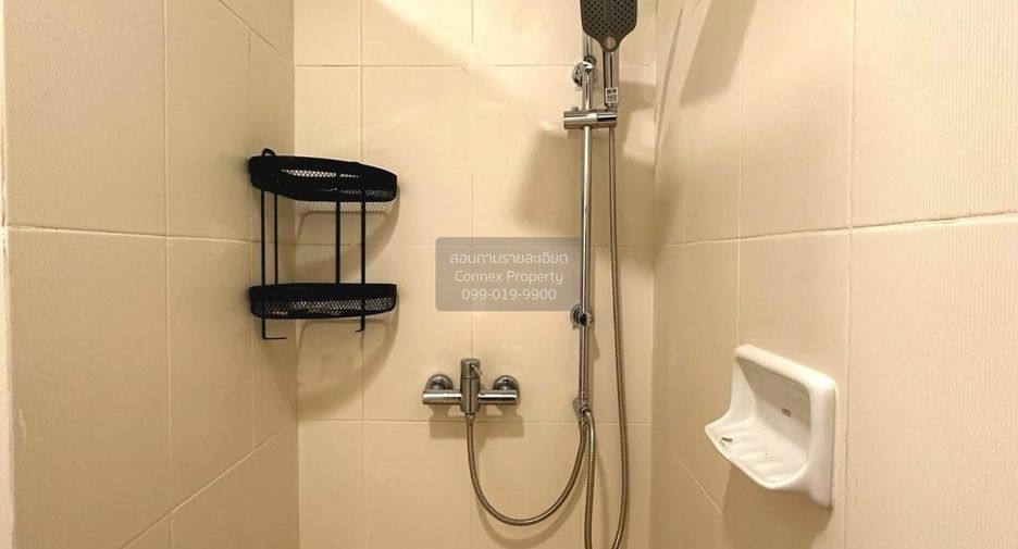 For sale 1 bed condo in Huai Khwang, Bangkok