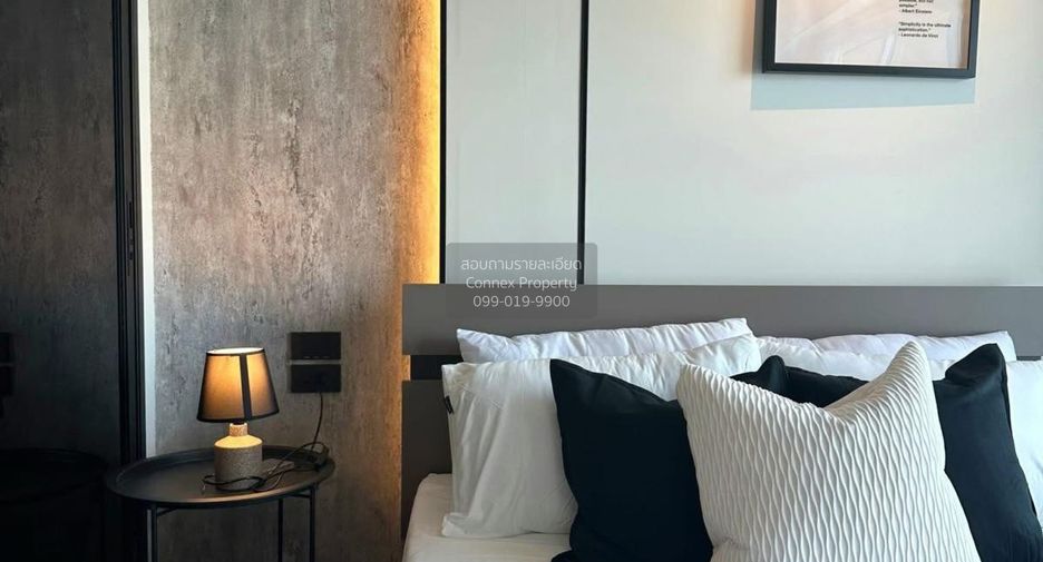 For sale 1 bed condo in Huai Khwang, Bangkok