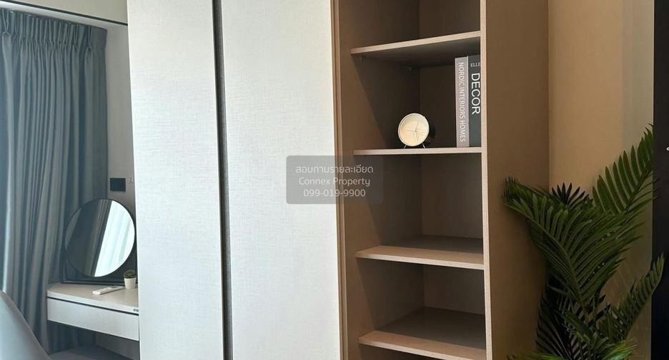 For sale 1 bed condo in Huai Khwang, Bangkok
