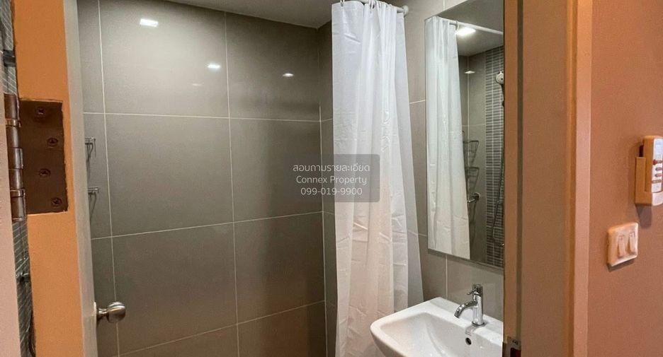 For sale 1 bed condo in Bang Bua Thong, Nonthaburi