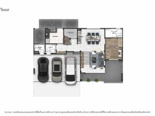 ขาย 5 ห้องนอน บ้านเดี่ยว ใน บางพลี, สมุทรปราการ