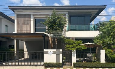 For sale 4 bedrooms house in Pak Kret, Nonthaburi