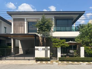 Haus zum Kauf mit 4 Zimmer in Pak Kret, Nonthaburi