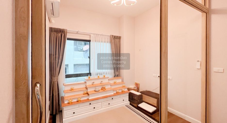 For sale 4 bedrooms house in Pak Kret, Nonthaburi
