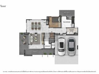 For sale 4 bedrooms house in Pak Kret, Nonthaburi