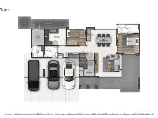 Haus zum Kauf mit 5 Zimmer in Taling Chan, Bangkok