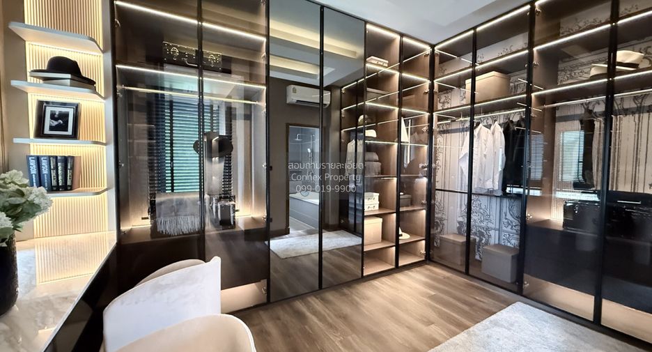 À vendre 4 chambres maison à Bang Bua Thong, Nonthaburi