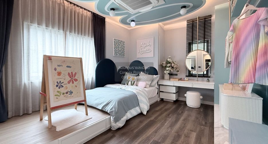 À vendre 4 chambres maison à Bang Bua Thong, Nonthaburi