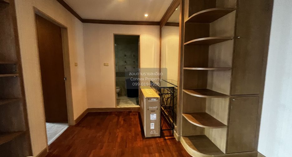 À vendre 1 chambre condo à Khlong Toei, Bangkok