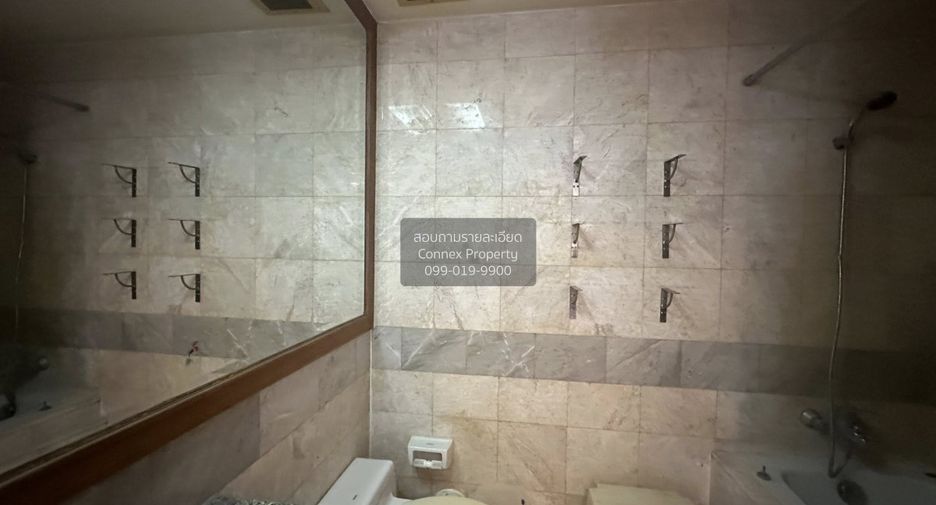 À vendre 1 chambre condo à Khlong Toei, Bangkok