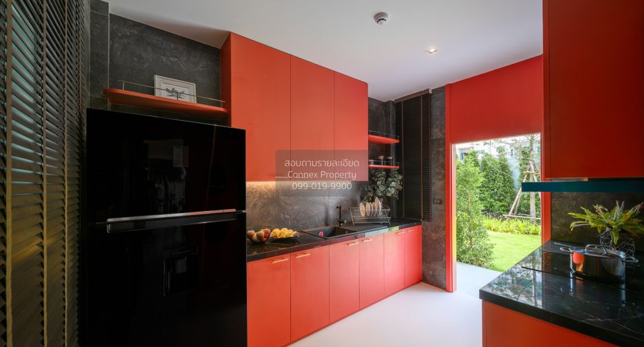 For sale 4 bedrooms house in Pak Kret, Nonthaburi