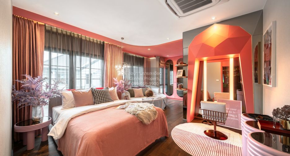 For sale 4 bedrooms house in Pak Kret, Nonthaburi