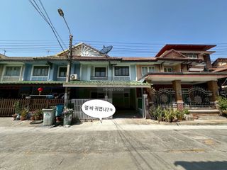 Reihenhaus zum Kauf mit 3 Zimmer in Mueang Samut Prakan, Samut Prakan