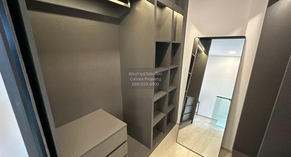 For sale 1 bed condo in Chatuchak, Bangkok