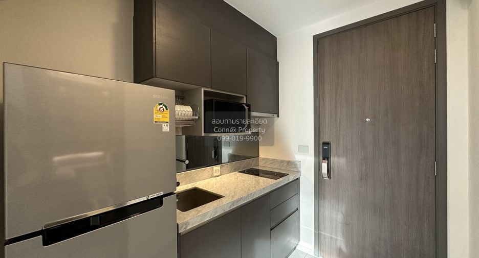For sale 1 bed condo in Chatuchak, Bangkok