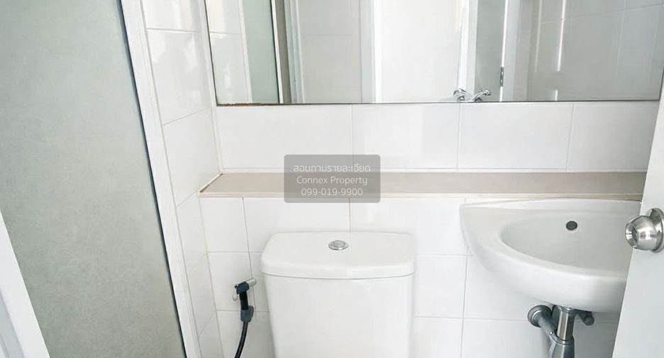 For sale 1 Beds condo in Lak Si, Bangkok