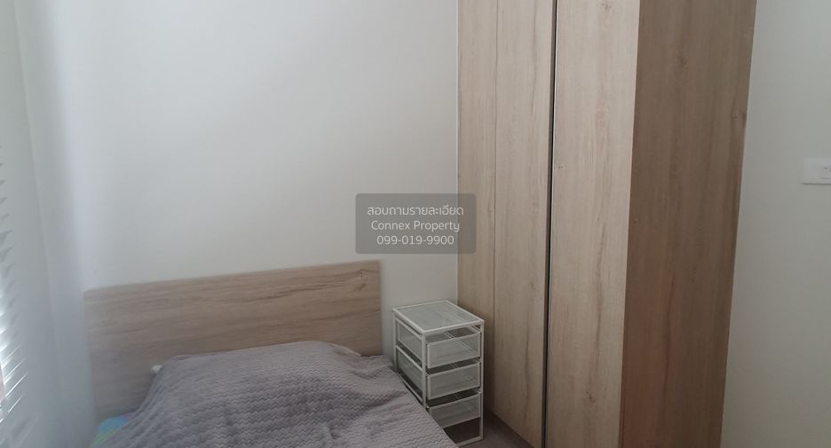 Condo en venta de 2 habitaciones en Bang Na, Bangkok