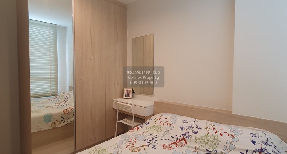 Condo en venta de 2 habitaciones en Bang Na, Bangkok