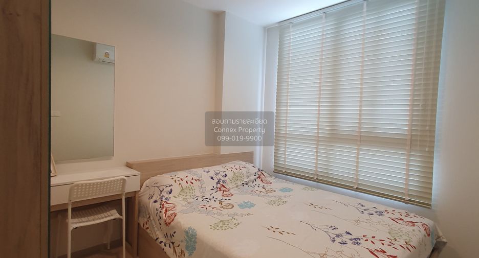 Condo en venta de 2 habitaciones en Bang Na, Bangkok