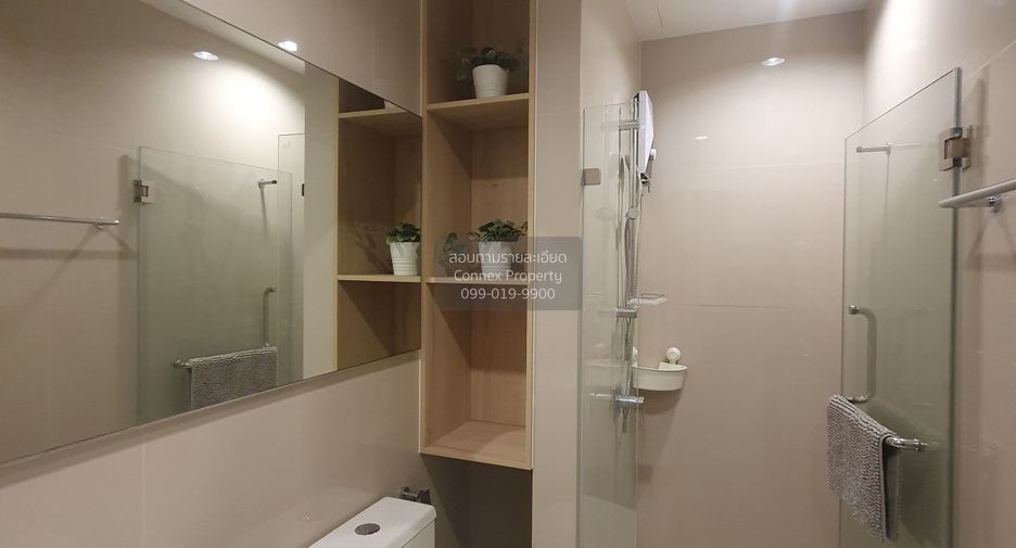 Condo en venta de 2 habitaciones en Bang Na, Bangkok