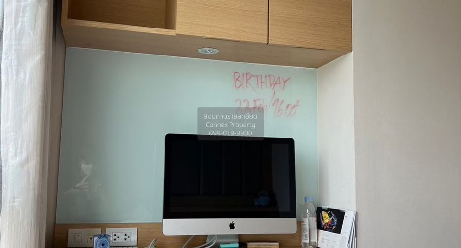 For sale 2 bedrooms condo in Khlong San, Bangkok