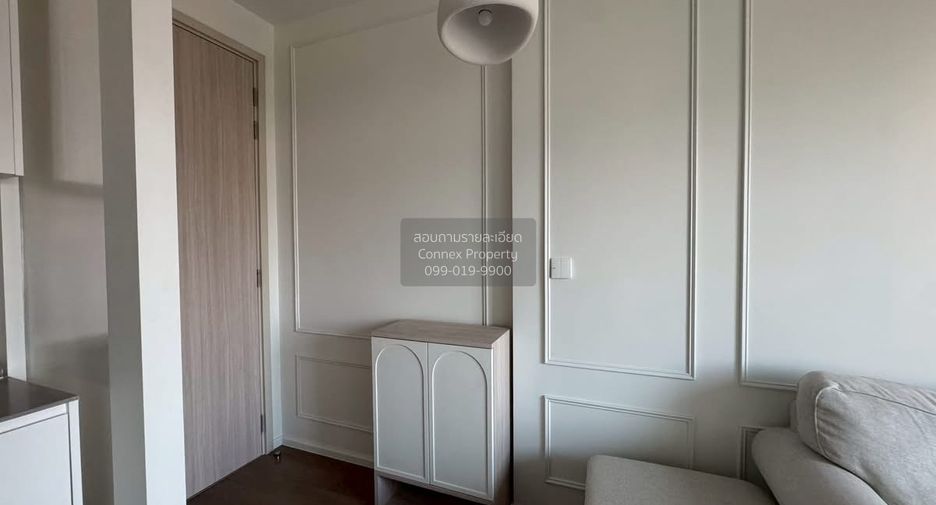 For sale 2 bedrooms condo in Bang Sue, Bangkok