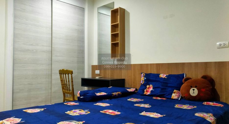 For sale 1 bed condo in Bang Kapi, Bangkok