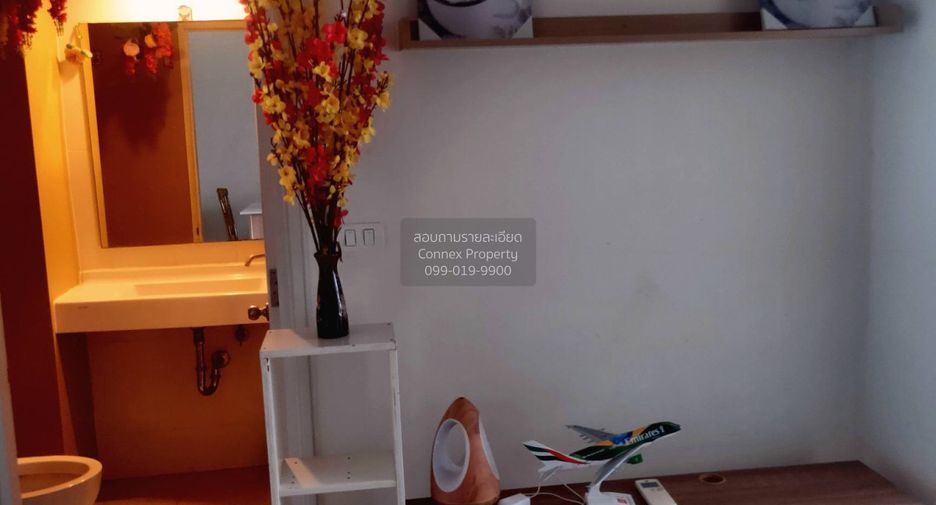 For sale 1 bed condo in Bang Kapi, Bangkok