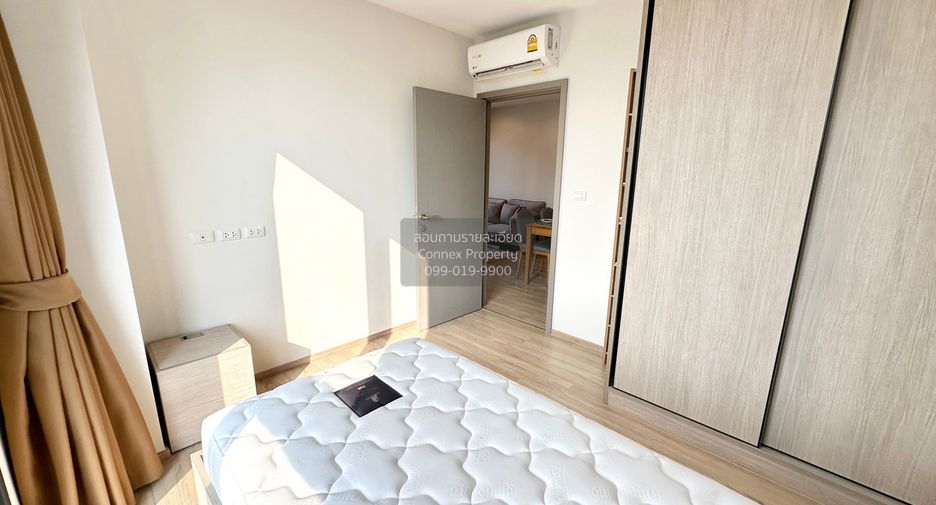 For sale 2 bedrooms condo in Bang Kapi, Bangkok