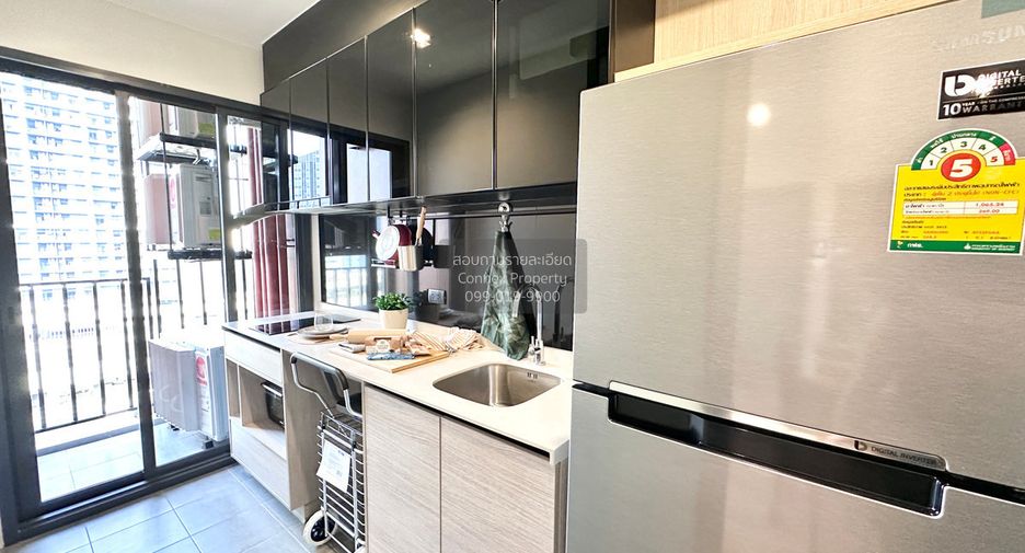 For sale 2 bedrooms condo in Bang Kapi, Bangkok