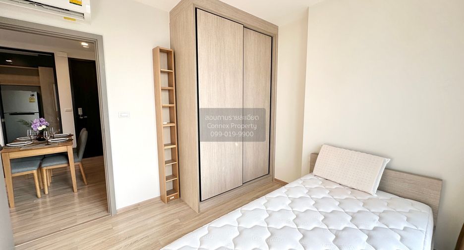 For sale 2 bedrooms condo in Bang Kapi, Bangkok