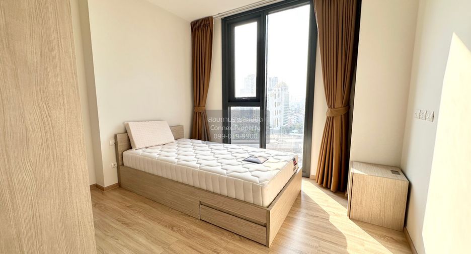 For sale 2 bedrooms condo in Bang Kapi, Bangkok