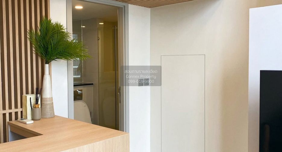 Wohnung zum Kauf mit 1 Zimmer in Sathon, Bangkok