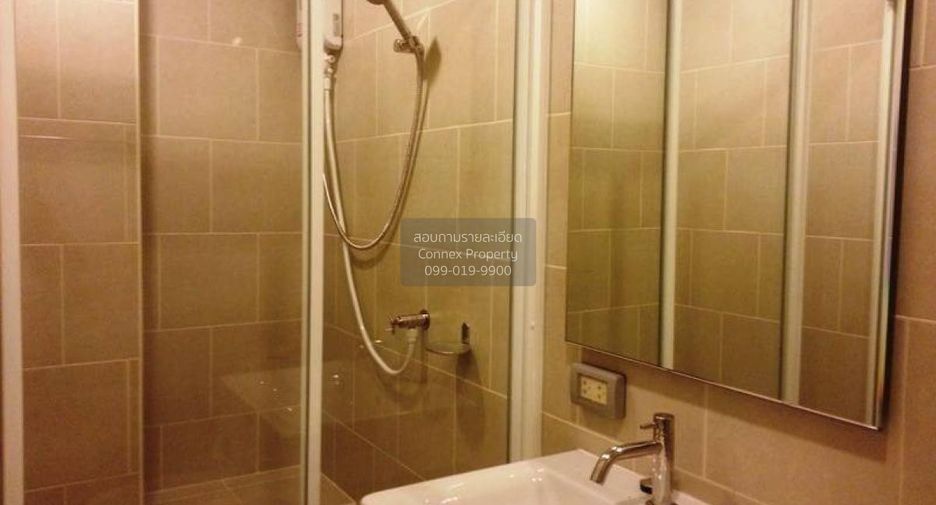For sale 1 bed condo in Pak Kret, Nonthaburi