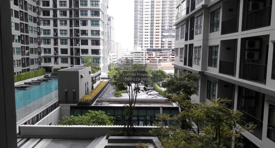 For sale 1 bed condo in Pak Kret, Nonthaburi