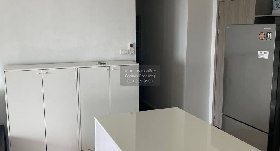 À vendre 2 chambres condo à Bang Phli, Samut Prakan
