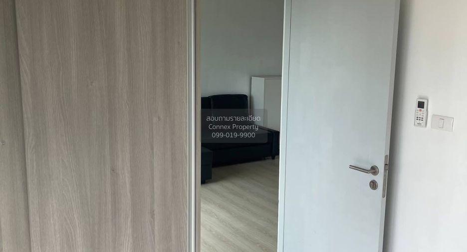 À vendre 2 chambres condo à Bang Phli, Samut Prakan