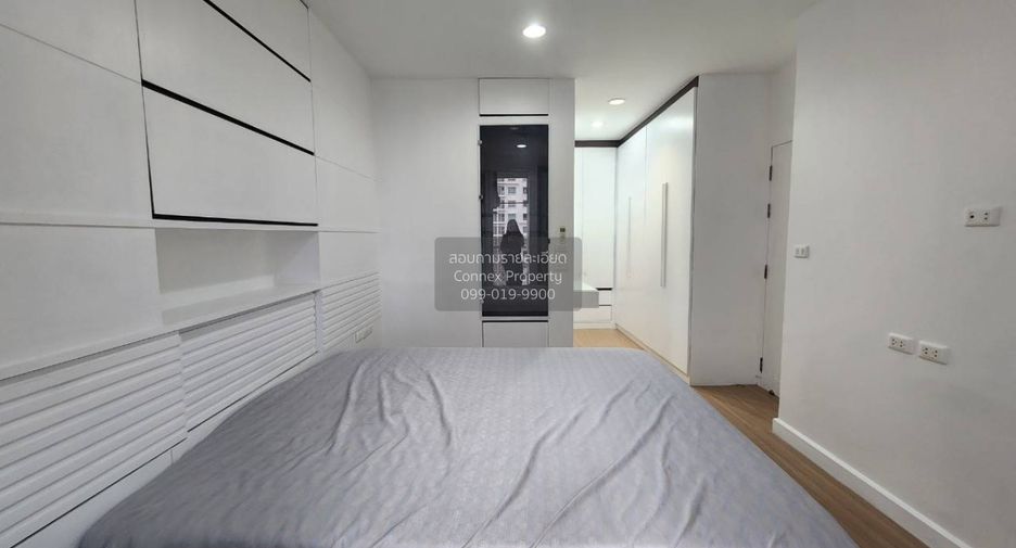 For sale 2 bedrooms condo in Huai Khwang, Bangkok