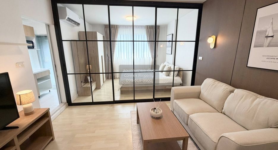 For sale 1 bed condo in Bang Khen, Bangkok