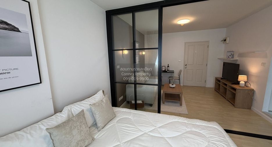 For sale 1 bed condo in Bang Khen, Bangkok