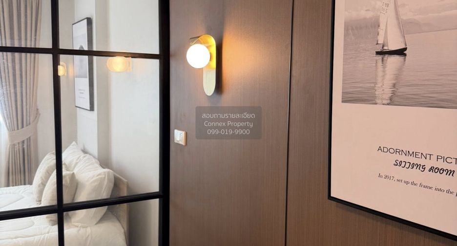 For sale 1 bed condo in Bang Khen, Bangkok