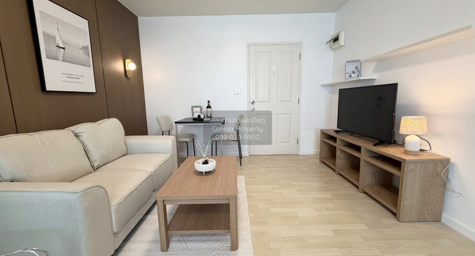For sale 1 bed condo in Bang Khen, Bangkok