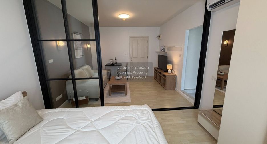 For sale 1 bed condo in Bang Khen, Bangkok