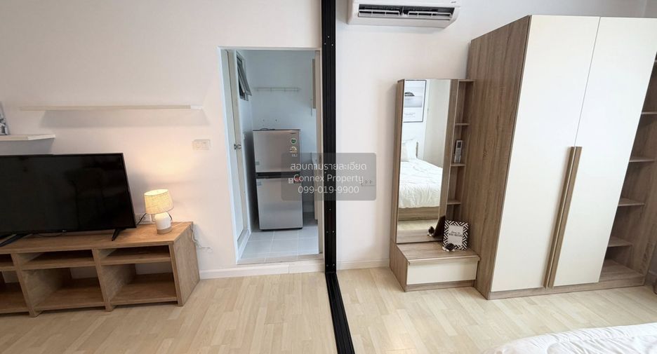 For sale 1 bed condo in Bang Khen, Bangkok